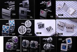 ╭☆°安可來福＊多粒水鑽2cm窄版領帶專用領帶夾領夾，直購價180元，現+預7-10 歷史價格詳細信息