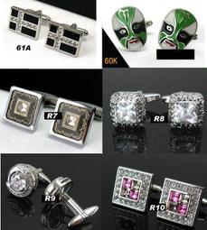 ╭☆°安可來福＊多粒水鑽2cm窄版領帶專用領帶夾領夾，直購價180元，現+預7-10 歷史價格詳細信息