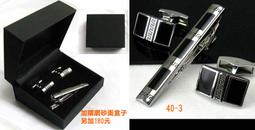 來福袖扣，K1211袖扣高檔袖扣襯衫袖扣西裝袖扣，售價390元 歷史價格詳細信息