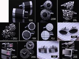 (╭＊莎莎~衣舖子＊多款限量領夾袖扣套組配襯衫西裝，一組直購價399元，現+預7-10 歷史價格詳細信息