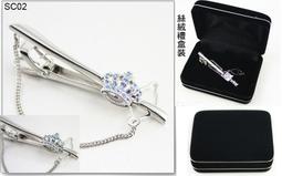 品牌領帶夾 領夾 結婚 宴會上班 gelo vatino 領帶夾 歷史價格詳細信息