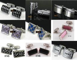 ╭☆&deg;安可小舖＊多款限量領夾袖扣套組配襯衫西裝，一組直購價399元，現+預7-10 歷史價格詳細信息