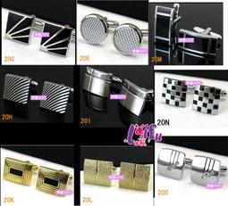 來福袖扣，K1211袖扣高檔袖扣襯衫袖扣西裝袖扣，售價390元 歷史價格詳細信息