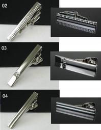 彤彤來福領帶夾，k1234領帶夾特別版領帶夾領夾，售價350元 歷史價格詳細信息