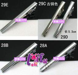 彤彤來福，G453衛華環型外套短褲泳衣泳裝M-3L正品，售1100元 歷史價格詳細信息