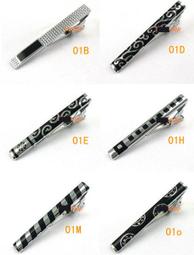 領帶夾╭☆&deg;安可小舖＊窄版領帶專用領帶夾領夾超新款，直購價99元 歷史價格詳細信息