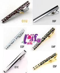 來福領帶夾，k1017窄版領帶夾領帶夾領夾超新款適用窄領帶，售價150元 歷史價格詳細信息