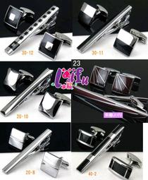 來福袖扣，K1211袖扣高檔袖扣襯衫袖扣西裝袖扣，售價390元 歷史價格詳細信息