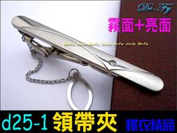 ????D25 韓國 熱銷 小眾 設計 時尚 不規則 造型 手環 手鍊 手鏈 腳鍊 首飾 飾品-美琪優選 歷史價格詳細信息