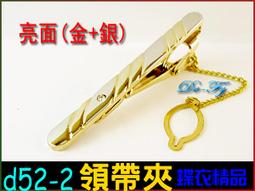 經典高質感 單圈光面圓圈不掉色素圈純銀戒指日韓小眾純銀飾戒子-鴻運飾品 歷史價格詳細信息