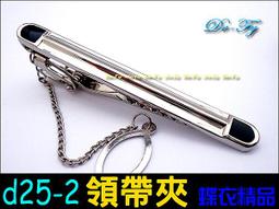 ????D25 韓國 熱銷 小眾 設計 時尚 不規則 造型 手環 手鍊 手鏈 腳鍊 首飾 飾品-美琪優選 歷史價格詳細信息