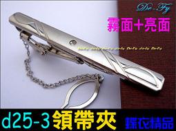 ????D25 韓國 熱銷 小眾 設計 時尚 不規則 造型 手環 手鍊 手鏈 腳鍊 首飾 飾品-美琪優選 歷史價格詳細信息