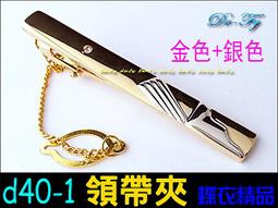 現貨 好品質適用鐵三角ATH-SR30BT耳罩耳機tao耳機罩海綿皮tao耳罩頭梁墊【滿350元出貨】 歷史價格詳細信息