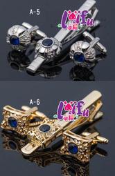 領帶夾袖扣套組☆╮莎莎小舖 成熟簡約立體格紋領帶夾袖扣套組襯衫西裝領帶夾領夾袖扣組#F004二色選 歷史價格詳細信息