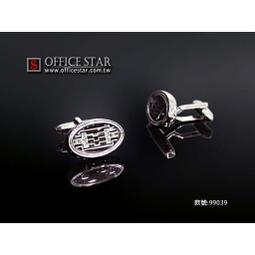 【99049】職業男女OFFICE ☆ STAR 寶藍色虎紋質感袖釦 歷史價格詳細信息