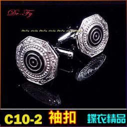 時尚琺瑯拼接金色蛇鱗開口手鐲女小眾設計復古潮祖母綠細手環 歷史價格詳細信息