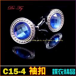 銀湖 一體成型石墨燒結坩堝 石墨匣缽 燒結盒子 耐高溫耐腐蝕 歷史價格詳細信息