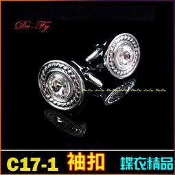 白色膚感一體盆人造石一體成型洗手洗臉盆浴室櫃洗漱臺下盆 歷史價格詳細信息