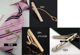 〝☆莎莎來福☆〞領帶夾盒子裝領夾盒子，直購價80元，現+預7-10 歷史價格詳細信息