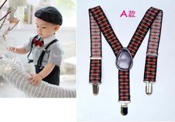 兒童吊帶〝☆莎莎小舖☆〞時尚純色款兒童寶寶學生表演吊帶褲背帶 限時特價100元 歷史價格詳細信息