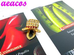 Vintage Retro Large Detailed Copper Cross 歷史價格詳細信息