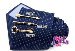 領帶夾來福，k1284袖扣領帶夾領夾超新款適用領帶，單袖扣1對售價500元 歷史價格詳細信息