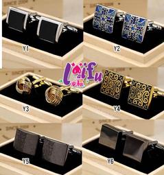 袖扣╭☆°安可來福＊精品盒裝精鋼飛輪機芯機械手錶袖扣商務正裝袖釦高檔法式襯衫袖釦，特價中 歷史價格詳細信息