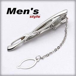 【vivi領帶家族 】時尚精選領夾~ 附包裝盒！(編號 L04) 二支免運 歷史價格詳細信息