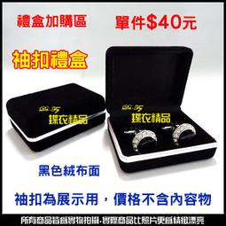 禮盒蝶舞蓮蓮天然木梳子化妝鏡套裝女個人護髮清潔護理 歷史價格詳細信息