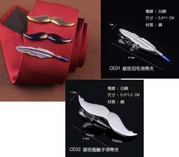 〝☆莎莎來福☆〞領帶夾盒子裝領夾盒子，直購價80元，現+預7-10 歷史價格詳細信息