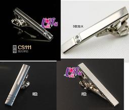 超新款 DockCase USB-C to USB-C 連接線 (2入) 設備連接 黑色電鍍帶銀色連接器 安卓連接線 歷史價格詳細信息