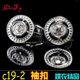 白色膚感一體盆人造石一體成型洗手洗臉盆浴室櫃洗漱臺下盆 歷史價格詳細信息