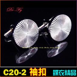 款/高質感/簡約/復古/迷你包/手提包/小包/小眾百搭/斜挎包B319 歷史價格詳細信息