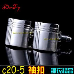 [1對裝] 5D加大加厚升級款 磁吸遮陽簾 遮陽檔 歷史價格詳細信息