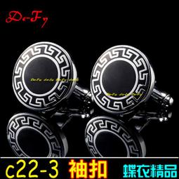 De-Fy蝶衣精品 高質感新品.金色煙斗/菸斗造型領帶夾領夾.上班族結婚送禮自用皆可.另售領帶夾盒~DS19.現貨. 歷史價格詳細信息