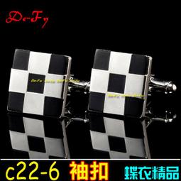 De-Fy蝶衣精品 高質感時尚銀 鋯石 湖藍 湛藍 西裝襯衫袖扣袖釘~圓形.一對價.C15-4 歷史價格詳細信息