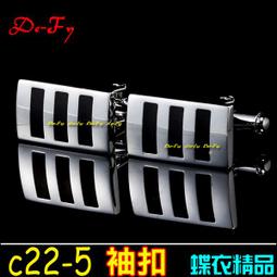 De-Fy蝶衣精品 高質感時尚銀 鋯石 湖藍 湛藍 西裝襯衫袖扣袖釘~圓形.一對價.C15-4 歷史價格詳細信息