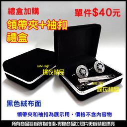 禮盒蝶舞蓮蓮天然木梳子化妝鏡套裝女個人護髮清潔護理 歷史價格詳細信息