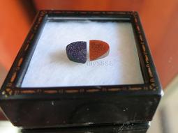 裸價特賣 進口 遠紅外線全身臉部手動按摩滾輪/手臂按摩儀 歷史價格詳細信息