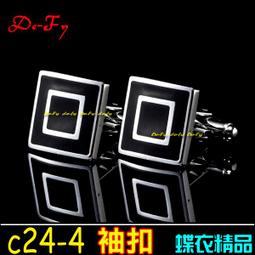 De-Fy蝶衣精品 高質感經典時尚銀 正方形西裝襯衫十字袖扣袖釘~1對價.C19-1 歷史價格詳細信息