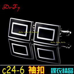 De-Fy蝶衣精品 高質感時尚銀 鋯石 湖藍 湛藍 西裝襯衫袖扣袖釘~圓形.一對價.C15-4 歷史價格詳細信息