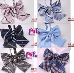 領結天兵來福，K1304領結台製手工領結結婚領結新郞領結派對糾糾正品，領結1個250元 歷史價格詳細信息