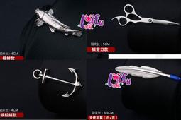 來福領帶夾，k1017窄版領帶夾領帶夾領夾超新款適用窄領帶，售價150元 歷史價格詳細信息