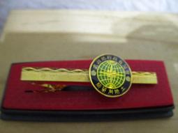 台灣省煙酒公賣局製發 第23210號零售商 菸酒圓形鐵招牌 有歲月自然痕跡 中文是從右到左 金古早 NT$3588元含郵 歷史價格詳細信息