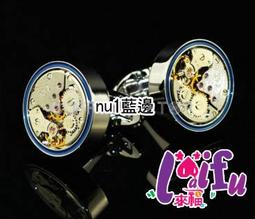 (售:580元)武俠-說頻-皇極驚世錄1-32完-逆雪※書況佳-無釘(1本有釘 歷史價格詳細信息