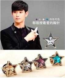 情侶胸男女領證別可愛日系卡通金屬徽章衣服領口裝飾包包配飾~告白氣球 歷史價格詳細信息