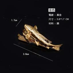 年年有餘造型布包 歷史價格詳細信息