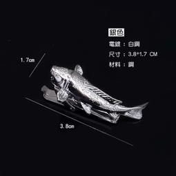 年年有餘造型布包 歷史價格詳細信息