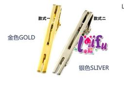 來福領帶夾，k1017窄版領帶夾領帶夾領夾超新款適用窄領帶，售價150元 歷史價格詳細信息