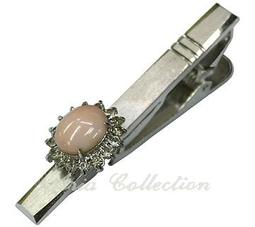 粉領天下(第一季)2片裝 歷史價格詳細信息